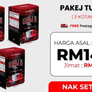 Pakej Tuah (3 Kotak)