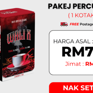 Pakej Percubaan (1 Kotak)